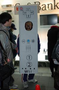 Wiiのリモコンになっている人