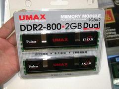 「Pulsar DCDDR2-2GB-800」