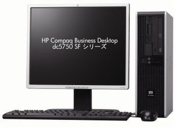 HP Compaq Business Desktop dc5750 SF