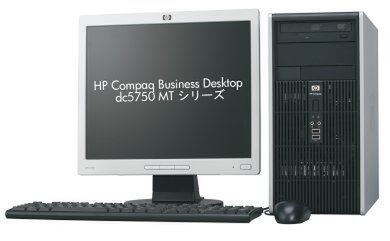 HP Compaq Business Desktop dc5750 MT