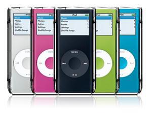 Radura for iPod nano (2nd)
