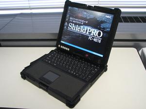 ShieldPRO FC-N21S