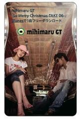 mihimaru GT“So Merry Christmas-TAKE 06”