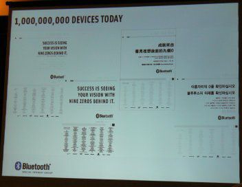 Bluetooth対応機器出荷数10億台を報じる各国のメディア