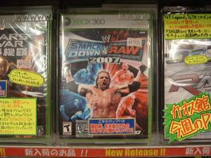 WWE SMACKDOWN VS. RAW 2007