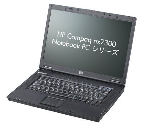 HP Compaq nx7300/CT
