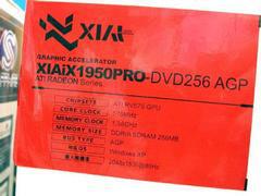 「XIAiX1950PRO-DVD256AGP」