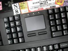 Financial Keyboard