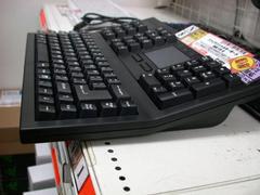 Financial Keyboard
