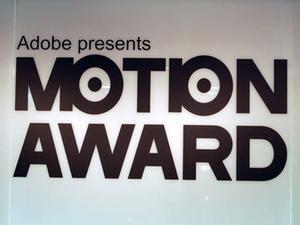 Motion Award