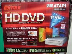 「HDV-ROM2.4FB」