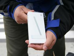iPod nano Dock