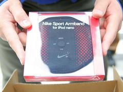 Nike+ Sport Armband