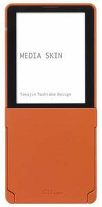 MEDIA SKIN(au design project)