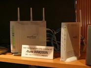 IEEE 802.11nドラフトに対応したNECアクセステクニカ(株)の無線LANブロードバンドルーター『Aterm WR8200』