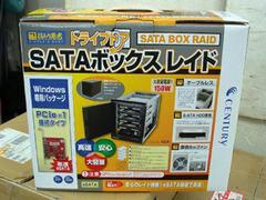 SATA BOX RAID