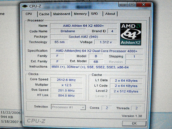 「CPU-Z」