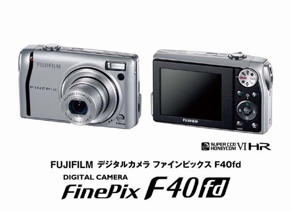 FinePix F40fd