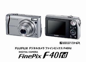 『FinePix F40fd』