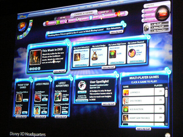 DXDのサンプル画面。“DXDヘッドクオーター”と称するこの画面はサービスのフロントに当たり、各機能やコンテンツへリンクされている