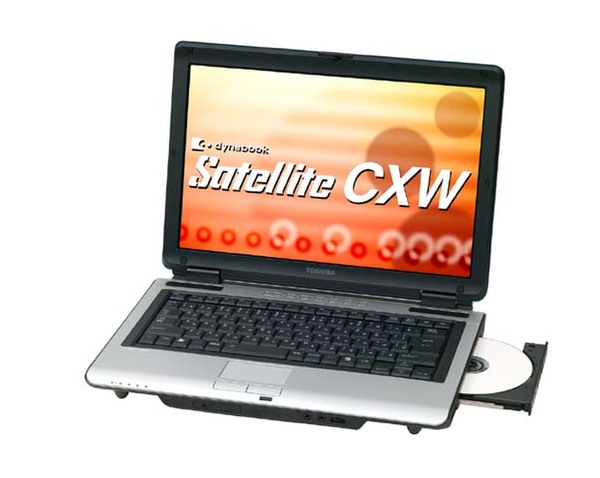 dynabook Satellite CXW