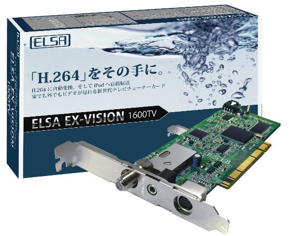 『ELSA EX-VISION 1600TV』