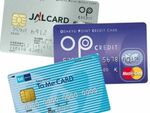 PASMO、提携カードの“お得度”を比較
