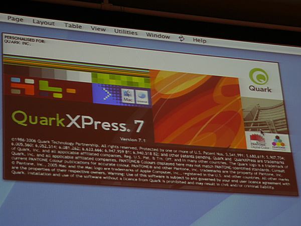 『QuarkXPress 7』のスプラッシュスクリーン