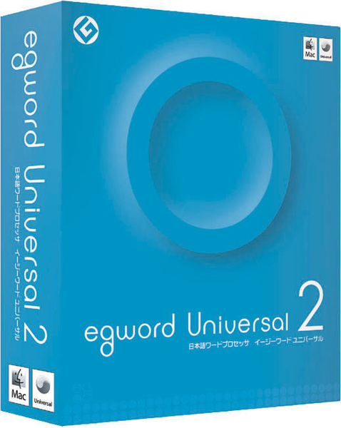 egword Universal 2