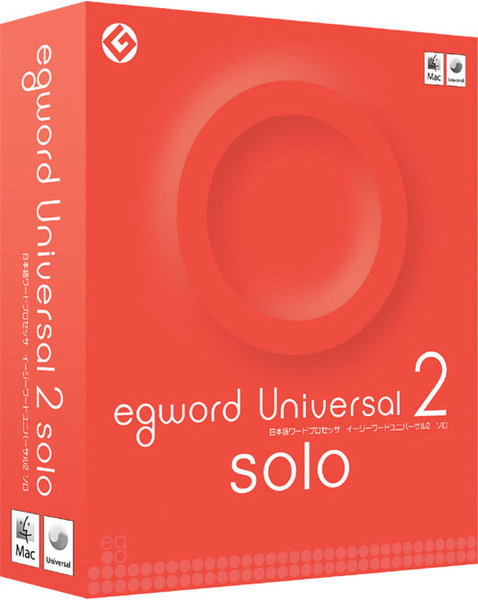 egword Universal 2 solo