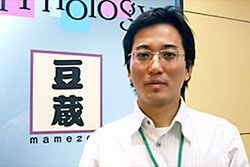 西尾俊士さん(31)　株式会社豆蔵　BS事業部　開発技術チーム　コンサルタント