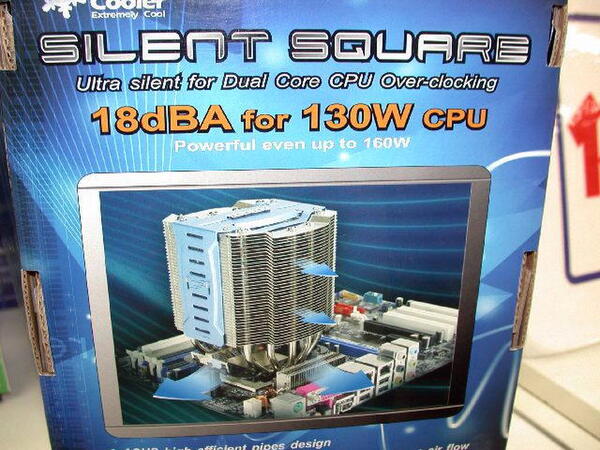Silent Square