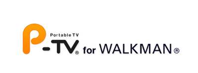 “P-TV for WALKMAN”のロゴマーク