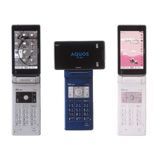 ASCII.jp：au版AQUOSケータイ『W51SH』の価格は2万円台半ばから3万円弱
