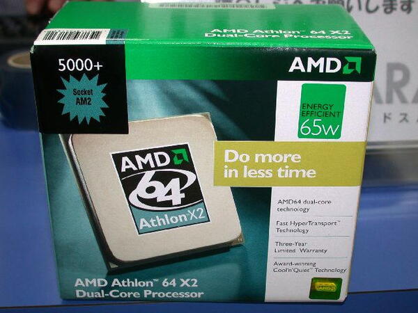 65nm版「Athlon 64 X2 5000+」