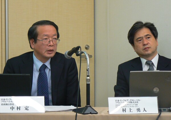 （写真左から）常務執行役員の中村 定氏、ビジネスコンサルティングマネージャーの村上勇人氏