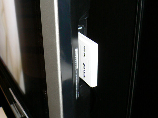 “iVポケット”に装着したiVDR-S HDD