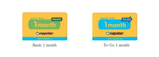 “ナップスターカード 1 month”
