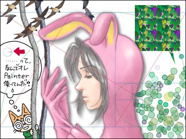 水玉さんが実際にPainter Xの新機能を使って描いたイラスト