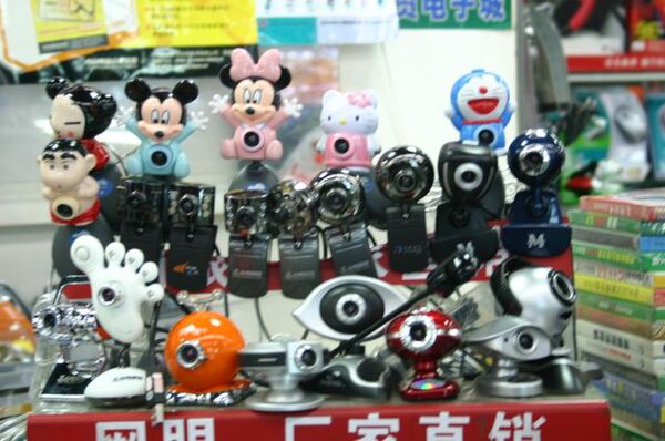 中国のウェブカメラ