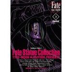 胸像付きの「Fate/stay night」3巻リミテッドが注目を集める