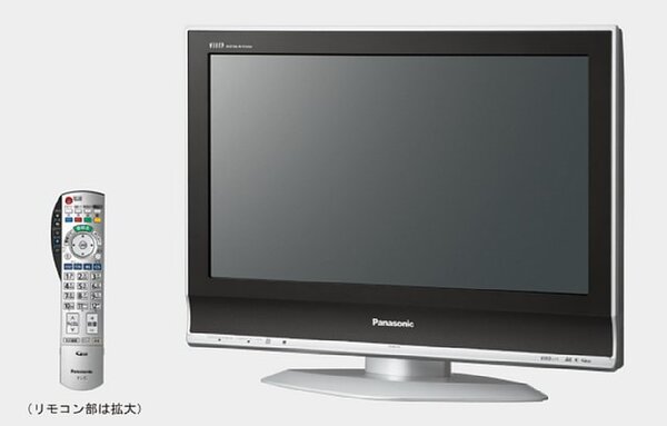 超特価sale開催】 Panasonic VIERA TH-32LX70 LX70 - テレビ - alrc.asia