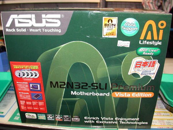 「M2N32-SLI Premium Vista Edition」