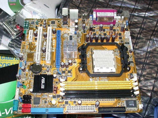 ASCII.jp：ASUSTeK初の“AMD 690G”搭載マザー「M2A-VM」の販売がスタート