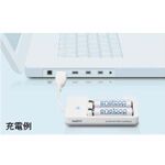 ASCII.jp：三洋、“eneloop”ブランドの充電式カイロや携帯ウォーマー