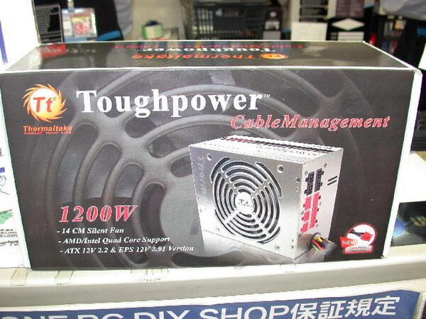 Toughpower 1200W