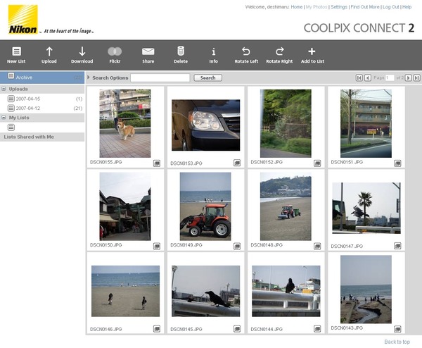 COOLPIX CONNECTサイトの画面