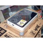ASCII.jp：2重の防音/冷却/制振構造の静音HDDケースQUITE DRIVE 2.5」発売