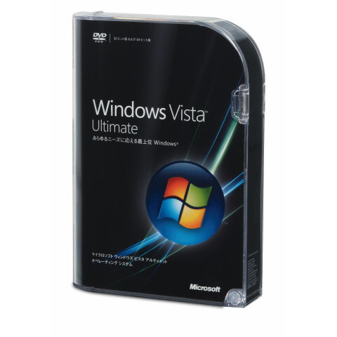 『Microsoft Windows Vista Ultimate』