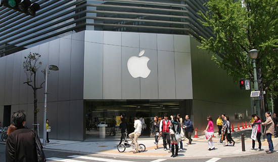 Apple Store Shinsaibashi